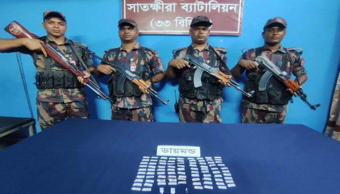 ভোমরা সীমান্তে ২৩ লাখ টাকা মূল্যের ডায়মন্ডের গহনা জব্দ