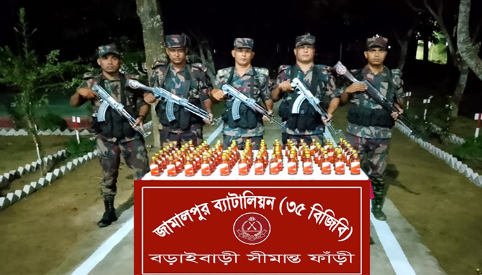 কু‌ড়িগ্রা‌মে ১৭৬ বোতল ভারতীয় মদ উদ্ধার