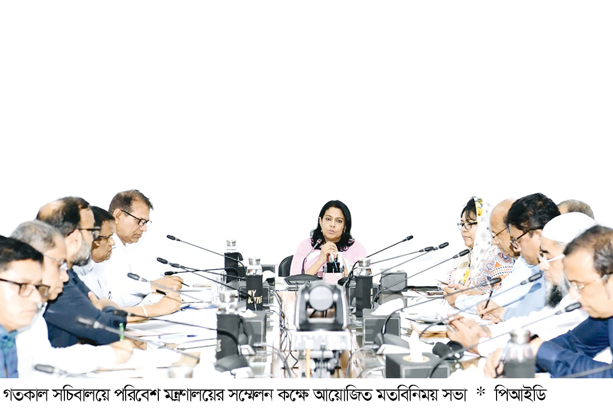 উন্মুক্ত স্থানে বর্জ্য পোড়ালেই ব্যবস্থা