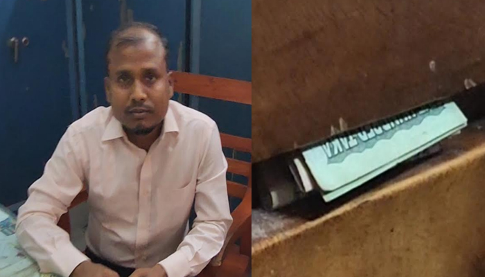 নাজিরের ঘুষ গ্রহণের ভিডিও ভাইরাল, সাময়িক বরখাস্ত