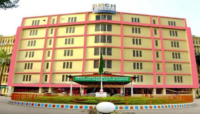 চমেকে দীর্ঘ চার বছর পর সচল হচ্ছে এমআরআই মেশিন