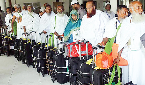 হজের কেনাকাটা