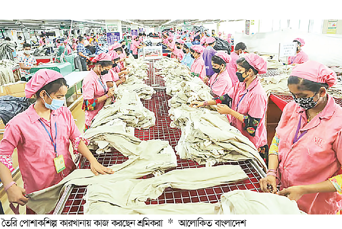 ছোট বাজারে তৈরি পোশাক রপ্তানিতে গতি কম