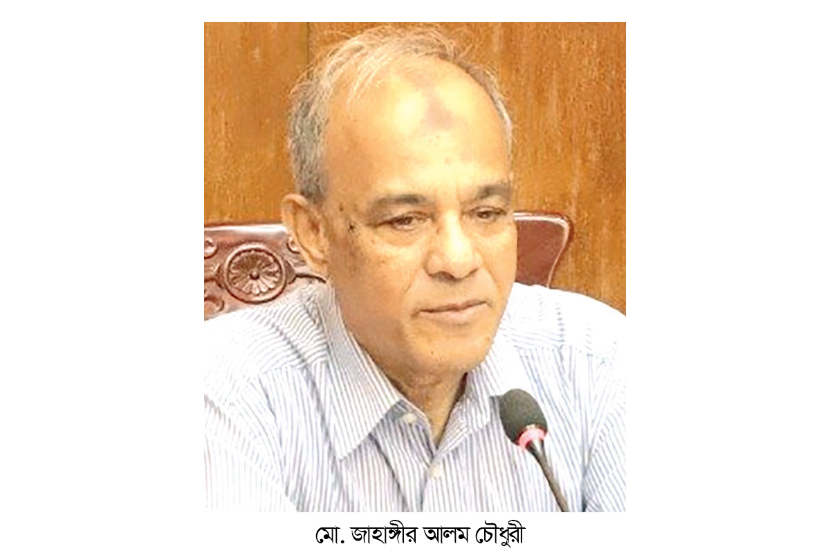 ‘আ.লীগের মিছিলের বিরুদ্ধে পুলিশের নিষ্ক্রিয়তা পেলে কঠোর ব্যবস্থা’