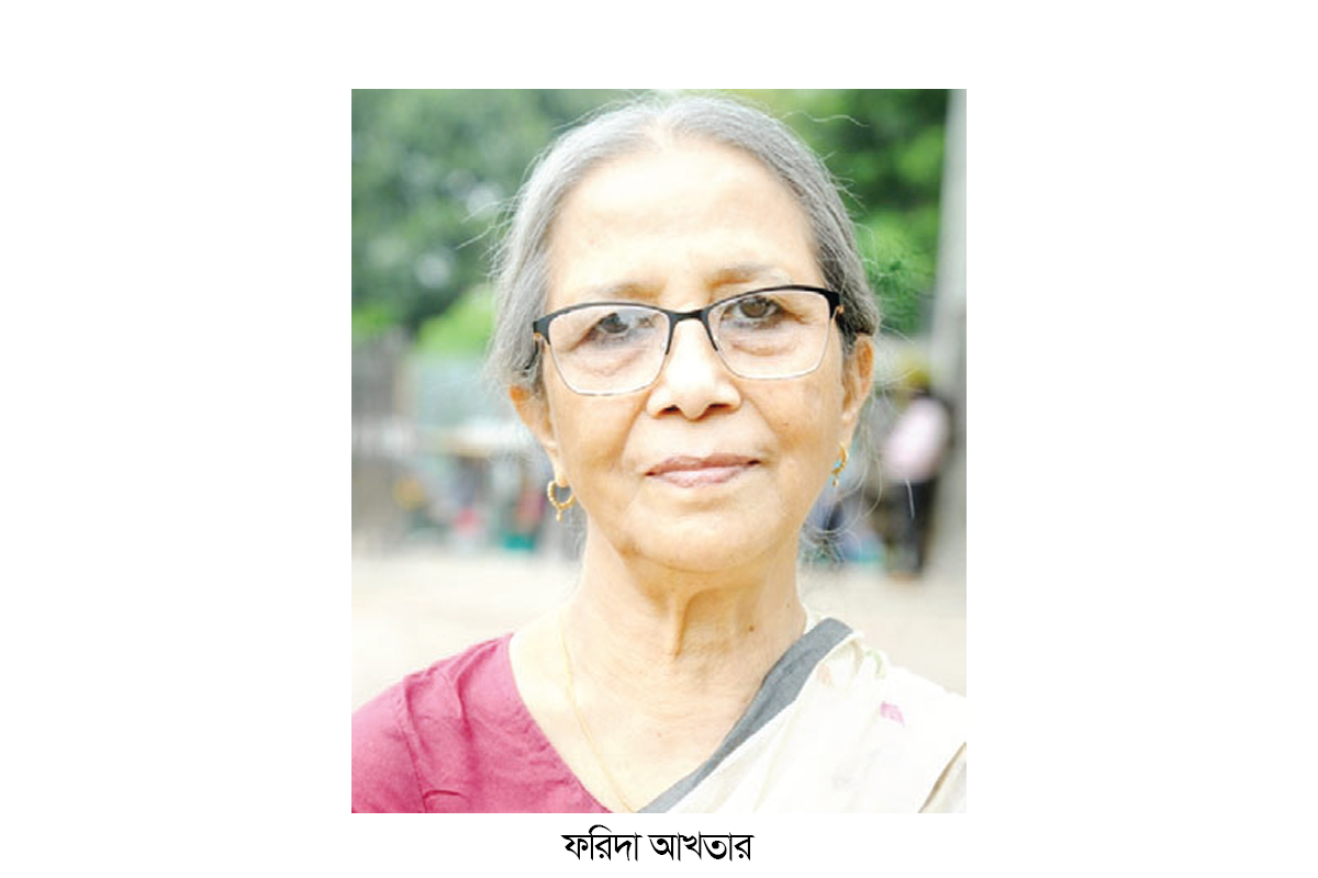 হাওর ইজারা বন্ধ করতে হবে