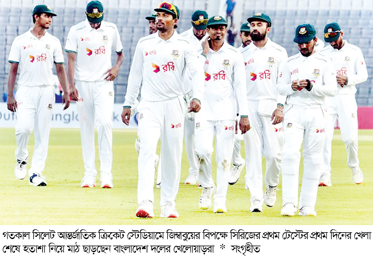 নতুনের স্বপ্ন দেখিয়ে পুরোনো মোড়কে বাংলাদেশ