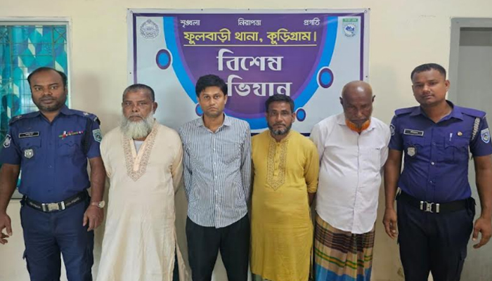 কুড়িগ্রামে পুলিশের বিশেষ অভিযানে গ্রেফতার ৩১