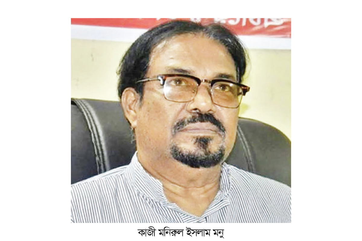 ঢাকা-৫ আসনের সাবেক এমপি গ্রেপ্তার