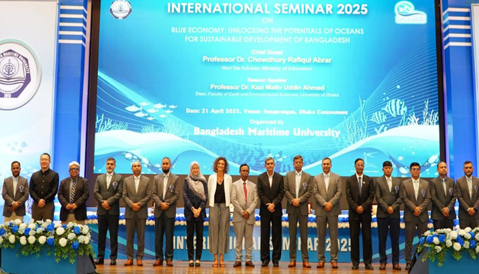 মেরিটাইম ইউনিভার্সিটিতে ‘ব্লু ইকোনমি’ শীর্ষক আন্তর্জাতিক সেমিনার মেরিটাইম ইউনিভার্সিটিতে ‘ব্লু ইকোনমি’ শীর্ষক আন্তর্জাতিক সেমিনার