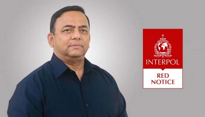 বেনজীরের বিরুদ্ধে ইন্টারপোলের ‘রেড নোটিশ’ জারি