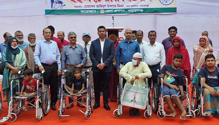 নারায়ণগঞ্জে অটিজম সচেতনতা দিবস পালিত