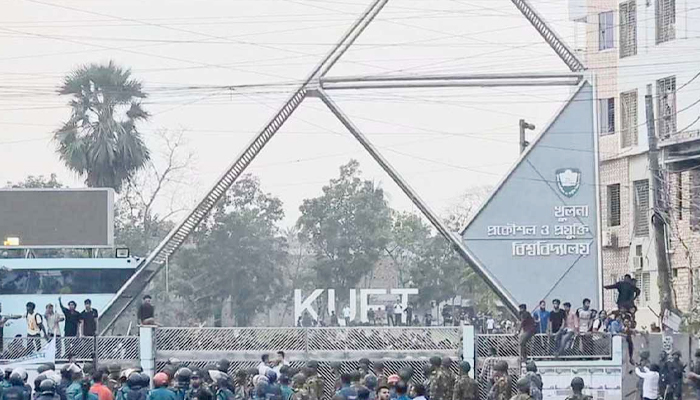 কুয়েট উপাচার্য ও উপ-উপাচার্যকে অব্যাহতির প্রক্রিয়া শুরু