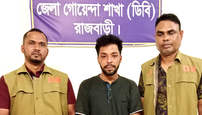 রাজবাড়ীতে ১ হাজার পিস ইয়াবাসহ মাদক ব্যবসায়ী গ্রেপ্তার