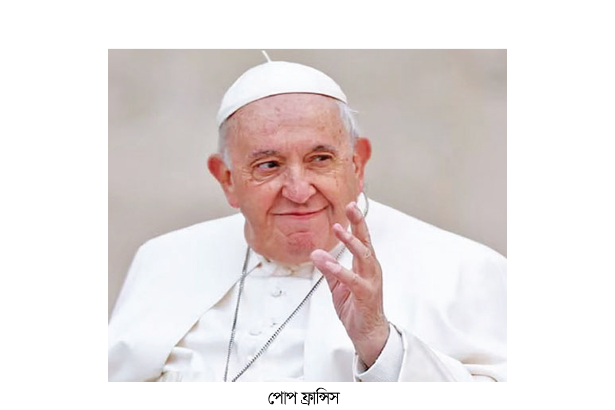 পোপের মৃত্যুতে নিস্তব্ধ গাজা