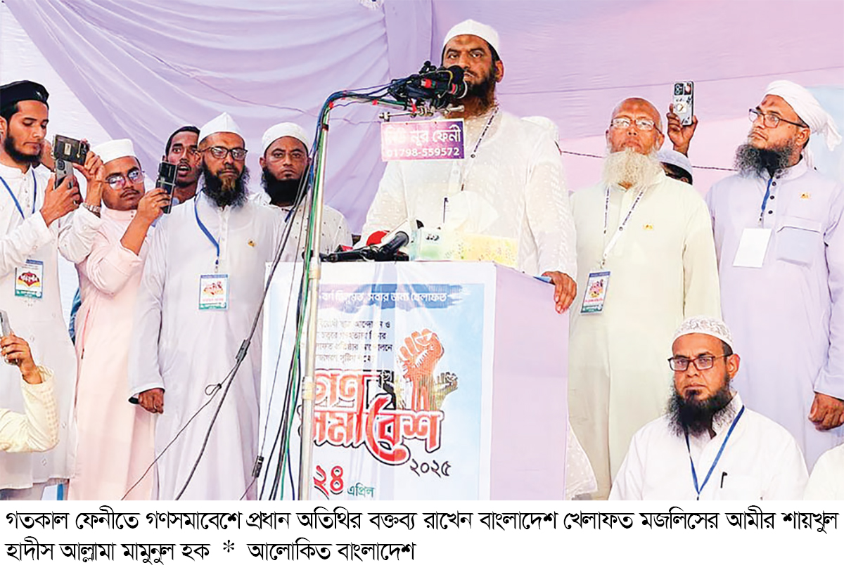 শেখ হাসিনা বিকারগ্রস্ত ছিলেন শেখ হাসিনা বিকারগ্রস্ত ছিলেন