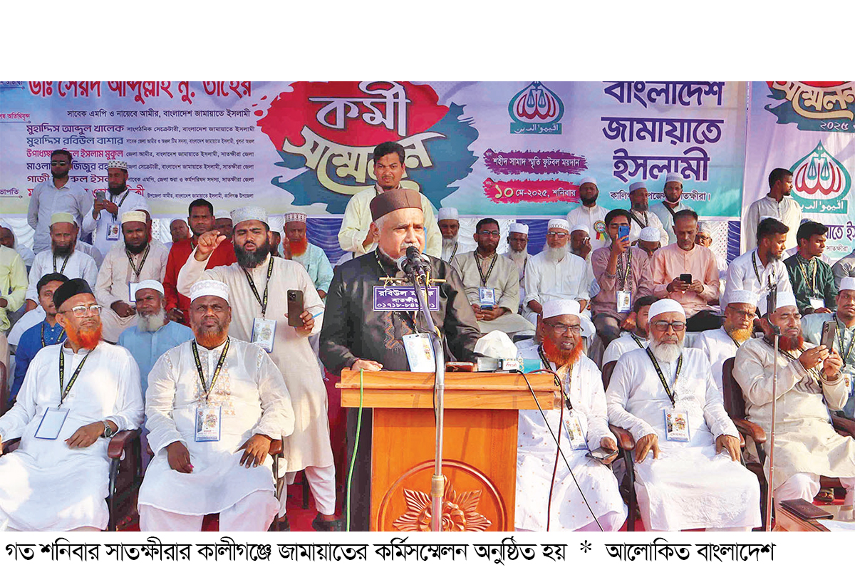 ইসলামে সন্ত্রাসের কোনো জায়গা নেই ইসলামে সন্ত্রাসের কোনো জায়গা নেই