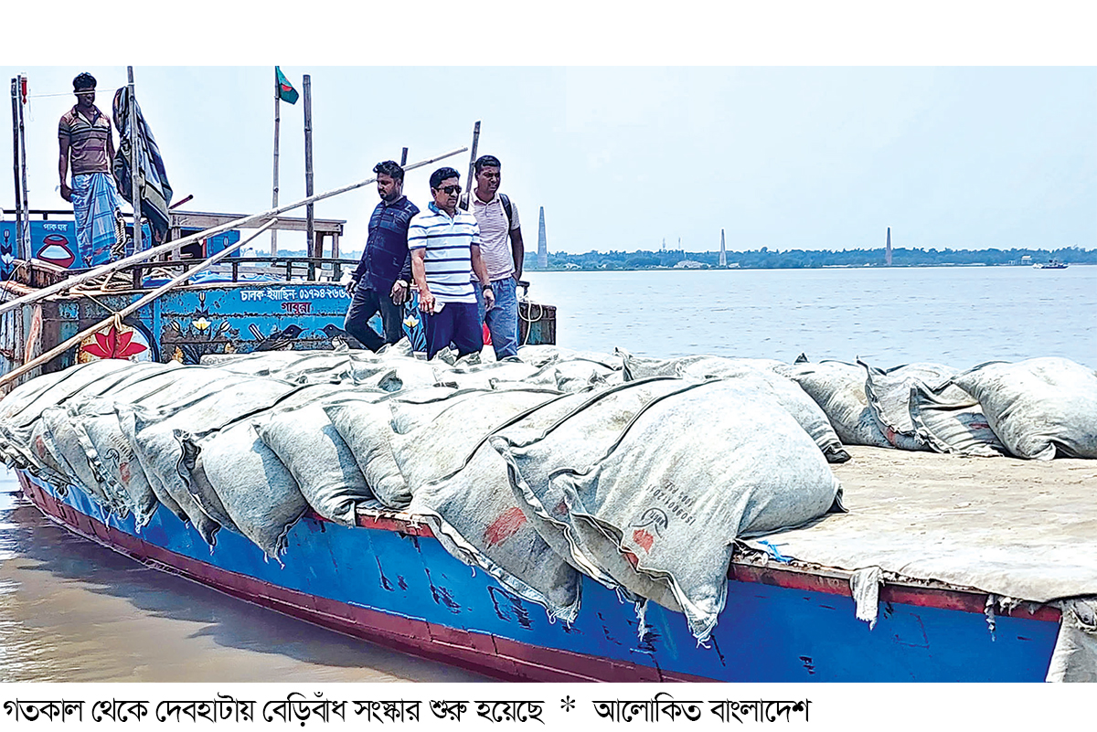 দেবহাটায় রূপসী ম্যানগ্রোভের সংস্কার উদ্বোধন দেবহাটায় রূপসী ম্যানগ্রোভের সংস্কার উদ্বোধন