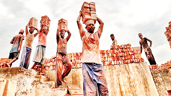 শ্রমের মূল্য দিন শ্রমের মূল্য দিন