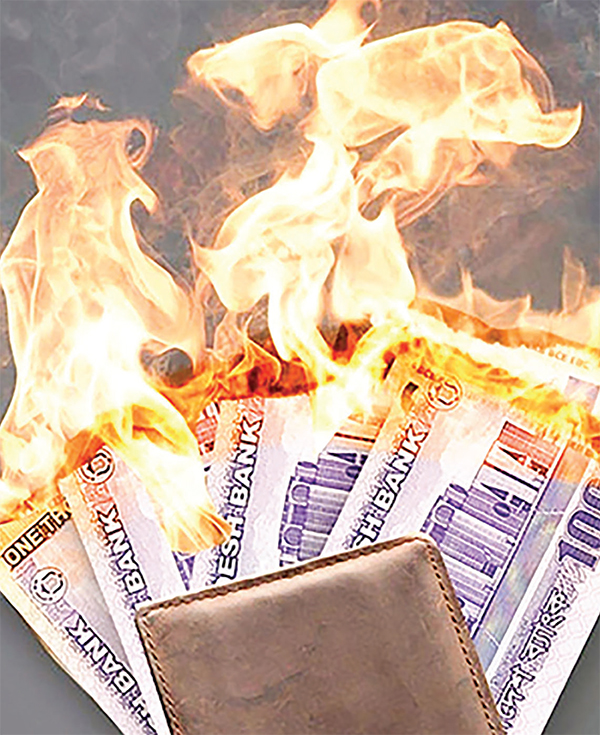 হারাম ছাড়ুন হারাম ছাড়ুন