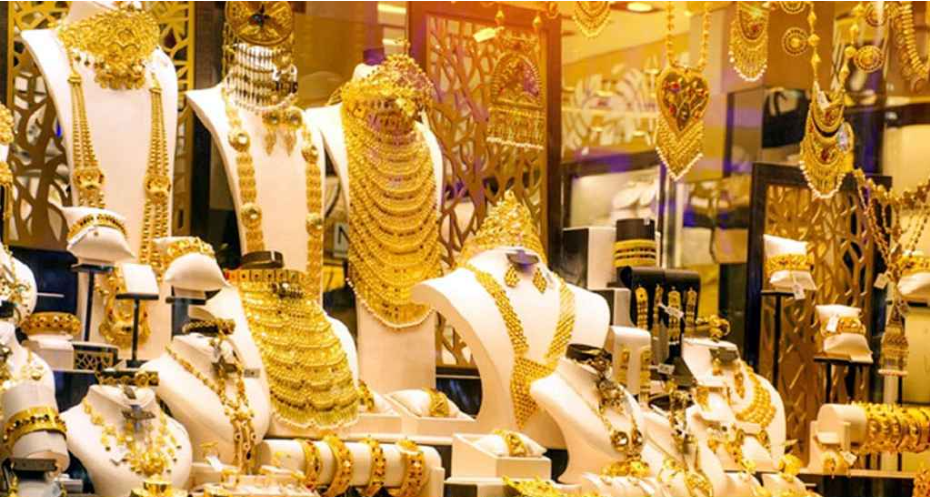 অবশেষে কিছুটা কমলো সোনার দাম অবশেষে কিছুটা কমলো সোনার দাম