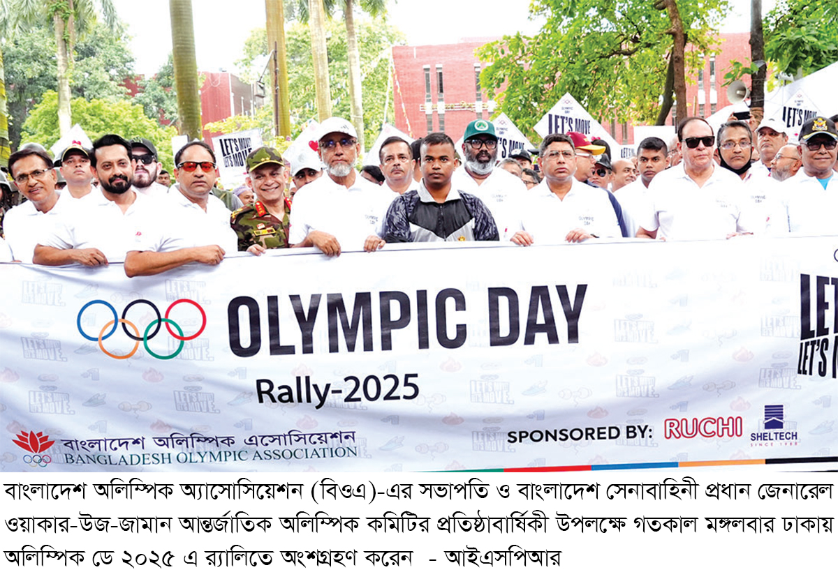 জো রুটের বিশ্বরেকর্ড