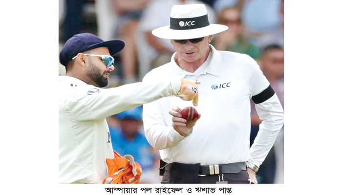 শাস্তি পেলেন ঋশাভ পান্ত শাস্তি পেলেন ঋশাভ পান্ত