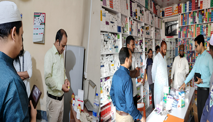 কুড়িগ্রামে বিভিন্ন ডায়াগনস্টিক সেন্টার এবং ফার্মেসিতে অভিযান
