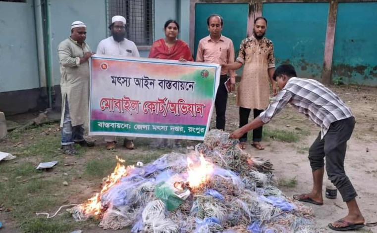 ২৫ হাজার মিটার কারেন্ট জাল জব্দ