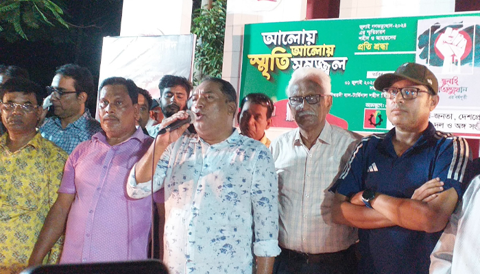 জুলাই আন্দোলনে শহীদের স্মরণে ঈশ্বরদীতে নানান কর্মসূচি পালন জুলাই আন্দোলনে শহীদের স্মরণে ঈশ্বরদীতে নানান কর্মসূচি পালন