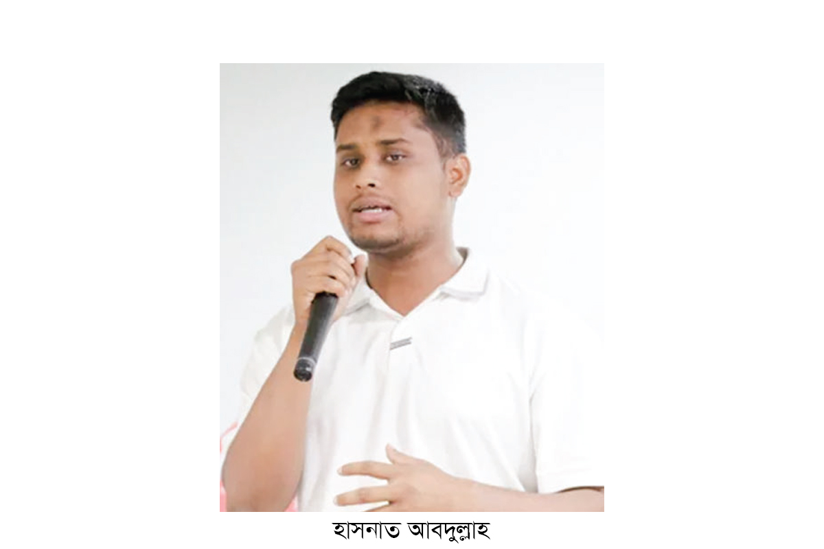 ‘যদি হাসিনার পতন না হতো, এই ডিসি-এসপিরাই গণভবনে প্রমোশনের জন্য লাইন ধরত’ ‘যদি হাসিনার পতন না হতো, এই ডিসি-এসপিরাই গণভবনে প্রমোশনের জন্য লাইন ধরত’