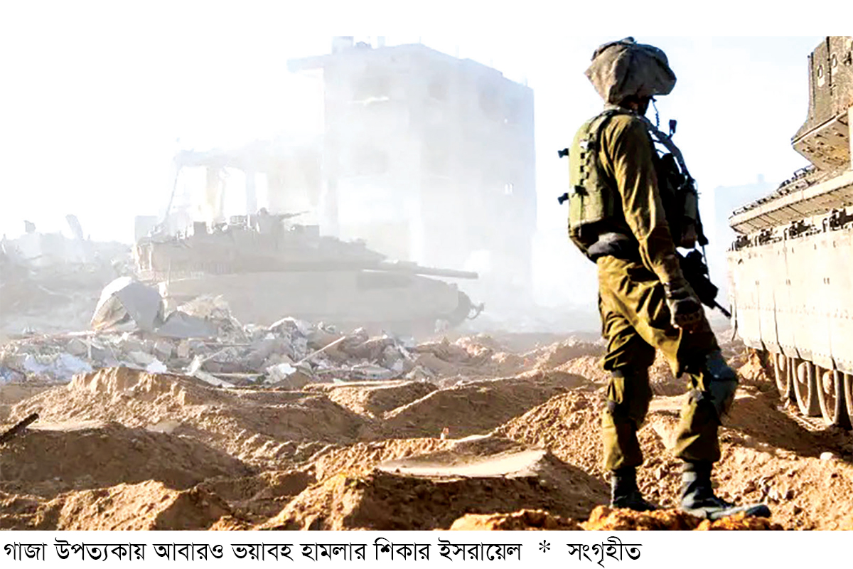 ফিলিস্তিনি যোদ্ধাদের হামলায় পাঁচ ইসরায়েলি সেনা নিহত