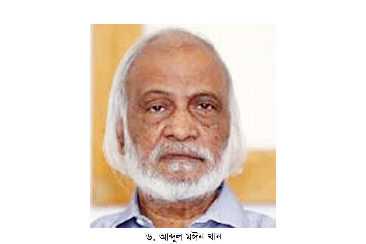 ‘আগে বিচার-সংস্কার, তারপর নির্বাচন- বিএনপি এ কথা আর শুনতে চায় না’ ‘আগে বিচার-সংস্কার, তারপর নির্বাচন- বিএনপি এ কথা আর শুনতে চায় না’