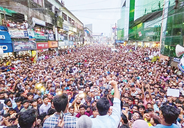 বরগুনায় এনসিপির পদযাত্রা বরগুনায় এনসিপির পদযাত্রা