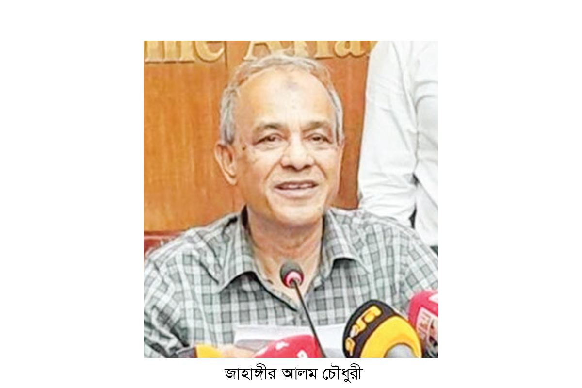 ‘জুলাই যোদ্ধাদের প্রতিনিয়ত স্মরণ করতে হবে’ ‘জুলাই যোদ্ধাদের প্রতিনিয়ত স্মরণ করতে হবে’