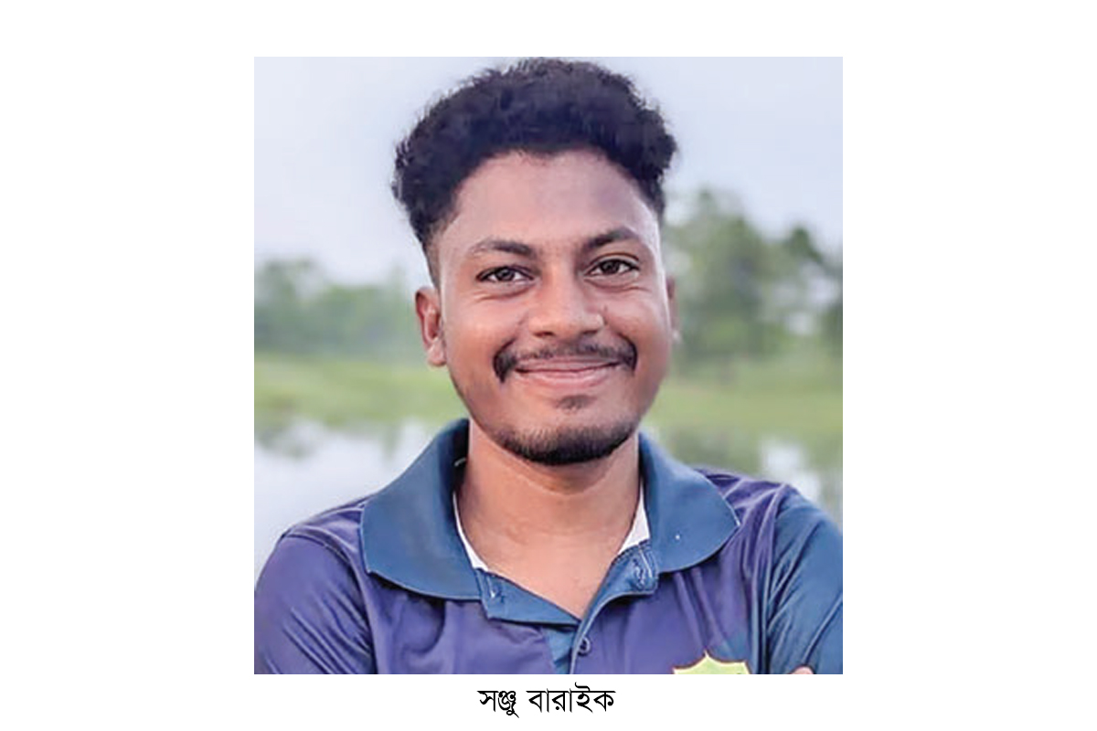 ভোরে হলের নিচে মিলল ঢাবি শিক্ষার্থীর রক্তাক্ত লাশ ভোরে হলের নিচে মিলল ঢাবি শিক্ষার্থীর রক্তাক্ত লাশ