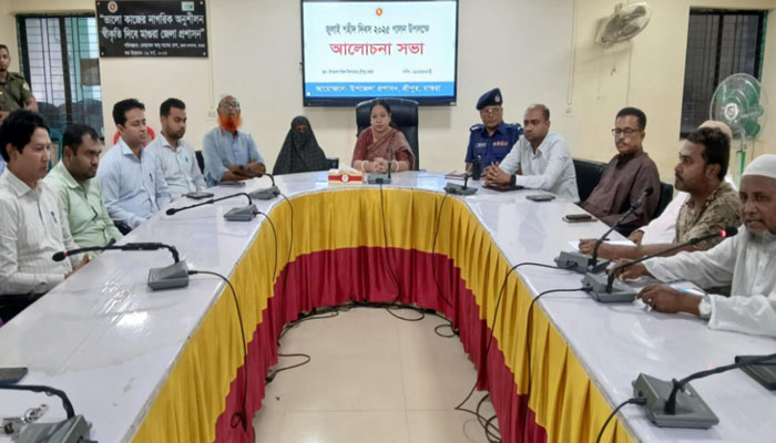 শ্রীপুরে 'জুলাই শহীদ দিবস' উপলক্ষ্যে আলোচনা সভা অনুষ্ঠিত শ্রীপুরে 'জুলাই শহীদ দিবস' উপলক্ষ্যে আলোচনা সভা অনুষ্ঠিত