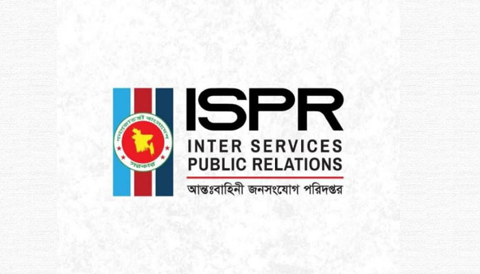 গোপালগঞ্জে আত্মরক্ষার্থে বলপ্রয়োগে বাধ্য হয় সেনাবাহিনী: আইএসপিআর গোপালগঞ্জে আত্মরক্ষার্থে বলপ্রয়োগে বাধ্য হয় সেনাবাহিনী: আইএসপিআর