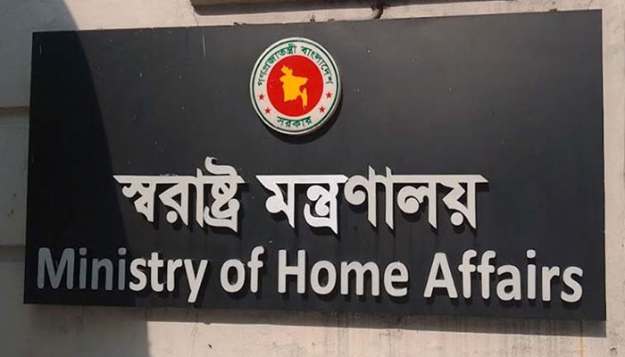 গোপালগঞ্জে অনির্দিষ্টকালের জন্য কারফিউ, সপ্তাহে একদিন আংশিক শিথিল গোপালগঞ্জে অনির্দিষ্টকালের জন্য কারফিউ, সপ্তাহে একদিন আংশিক শিথিল