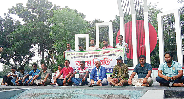 কলম বিরতি কলম বিরতি