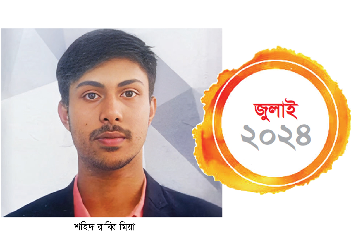 ‘ছেলে আমাকে আর ফোন করে না, কোনো দিন করবে না’ ‘ছেলে আমাকে আর ফোন করে না, কোনো দিন করবে না’