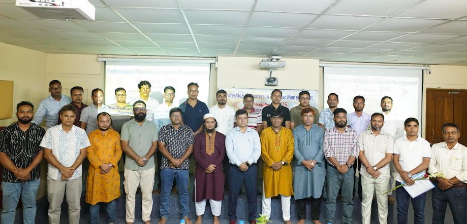 বেরোবিতে প্রফেশনাল মাস্টার্স এর ওরিয়েন্টেশন ক্লাস অনুষ্ঠিত বেরোবিতে প্রফেশনাল মাস্টার্স এর ওরিয়েন্টেশন ক্লাস অনুষ্ঠিত