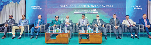 ডিআইইউতে ‘মাইক্রো-ক্রেডেনশিয়াল’ ডে উদযাপিত ডিআইইউতে ‘মাইক্রো-ক্রেডেনশিয়াল’ ডে উদযাপিত
