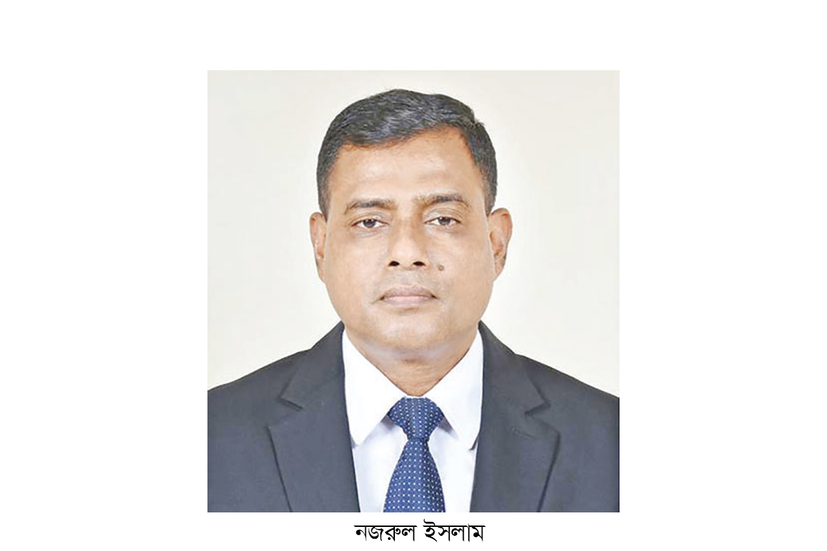 বেজার নির্বাহী সদস্য নজরুল ইসলামের যোগদান বেজার নির্বাহী সদস্য নজরুল ইসলামের যোগদান