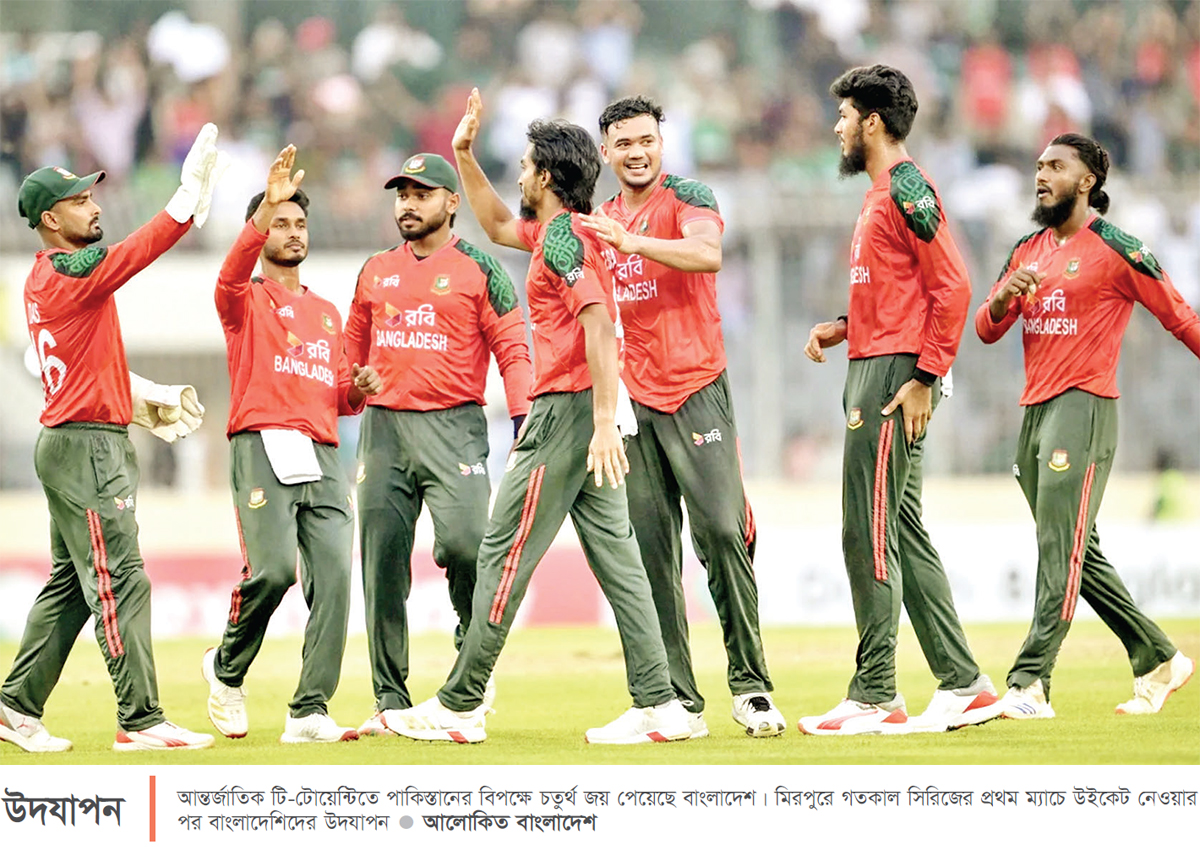 পাকিস্তানকে উড়িয়ে বাংলাদেশের দুরন্ত সূচনা পাকিস্তানকে উড়িয়ে বাংলাদেশের দুরন্ত সূচনা