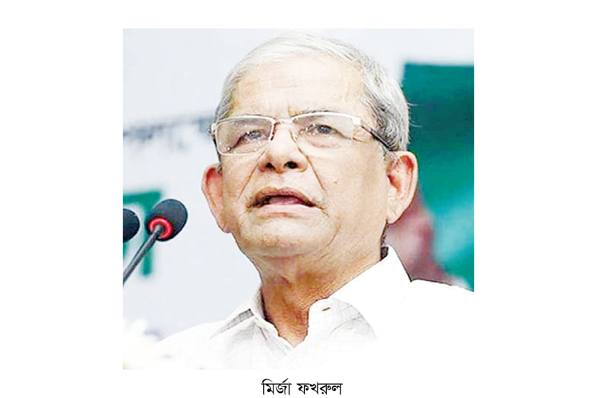 ‘হাসিনা মানবজাতির কলঙ্ক, তার ক্ষমা নেই’ ‘হাসিনা মানবজাতির কলঙ্ক, তার ক্ষমা নেই’