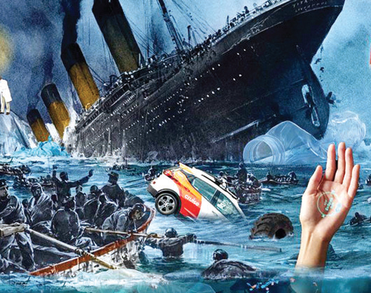 প্রযুক্তির ভুল পদক্ষেপে প্রযুক্তির ভুল পদক্ষেপে