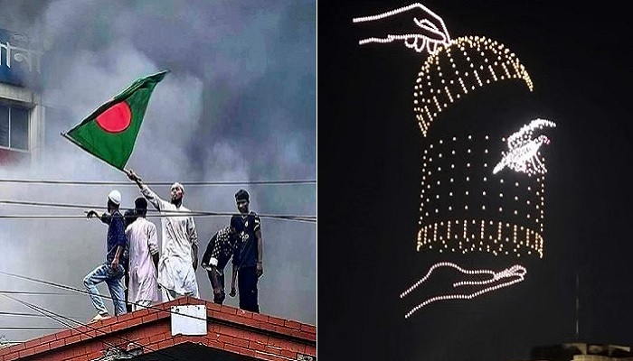 আজ ‘মাদরাসা রেজিস্ট্যান্স ডে’, যাত্রাবাড়ীতে হবে ড্রোন শো আজ ‘মাদরাসা রেজিস্ট্যান্স ডে’, যাত্রাবাড়ীতে হবে ড্রোন শো