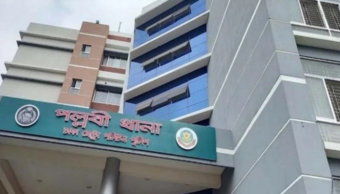 মিরপুরে চাঞ্চল্যকর ডাকাতি, সাবেক সেনা সদস্যসহ গ্রেপ্তার ৪ মিরপুরে চাঞ্চল্যকর ডাকাতি, সাবেক সেনা সদস্যসহ গ্রেপ্তার ৪