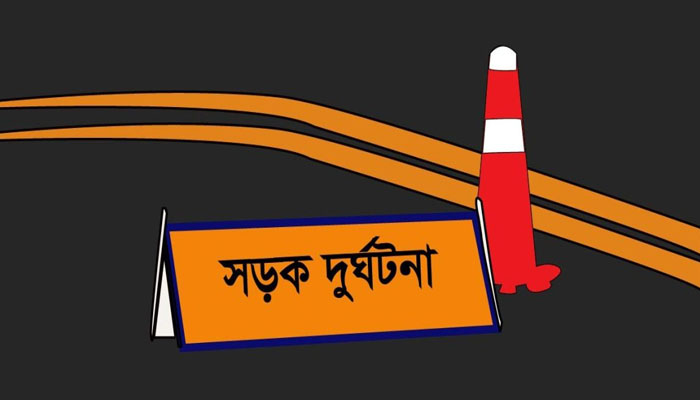 সিরাজগঞ্জে সিএনজি চাপায় তাঁত শ্রমিক নিহত সিরাজগঞ্জে সিএনজি চাপায় তাঁত শ্রমিক নিহত