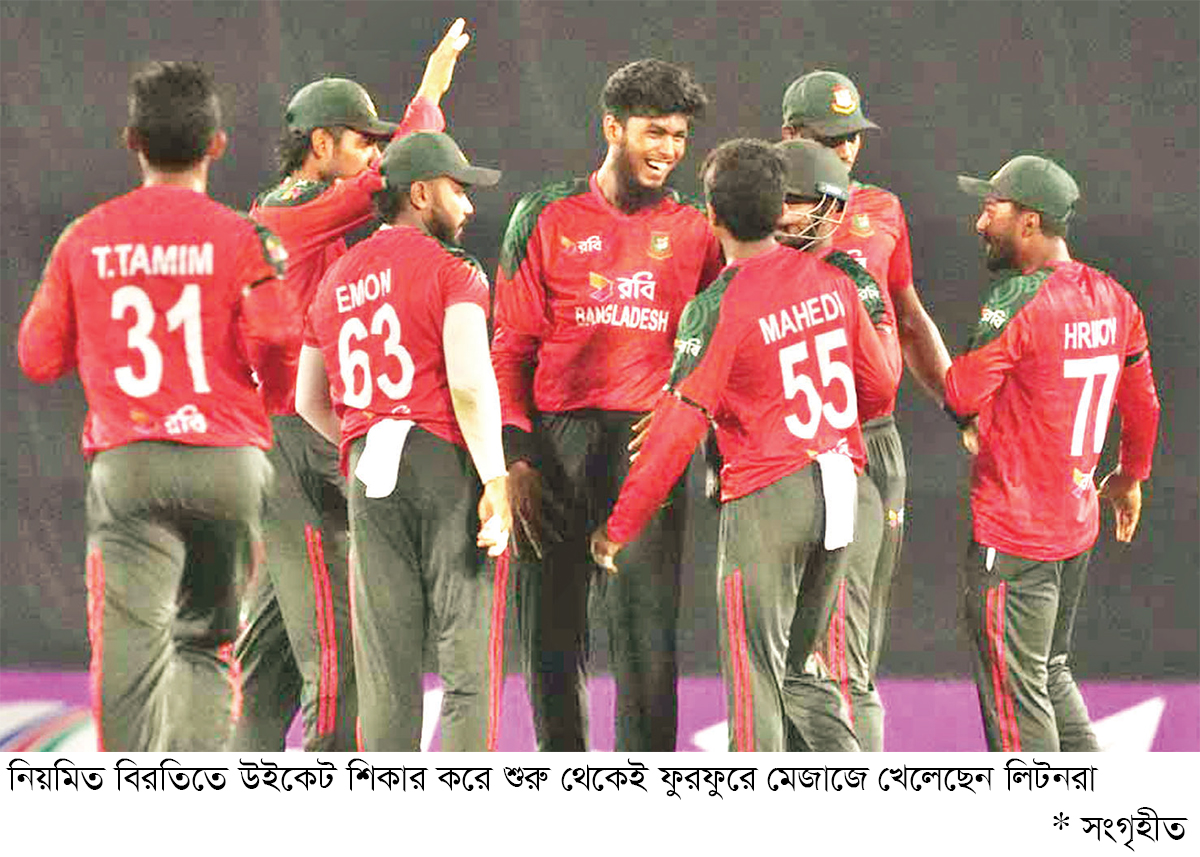 শ্বাসরুদ্ধকর ম্যাচে পাকিস্তানকে হারিয়ে বাংলাদেশের ইতিহাস শ্বাসরুদ্ধকর ম্যাচে পাকিস্তানকে হারিয়ে বাংলাদেশের ইতিহাস